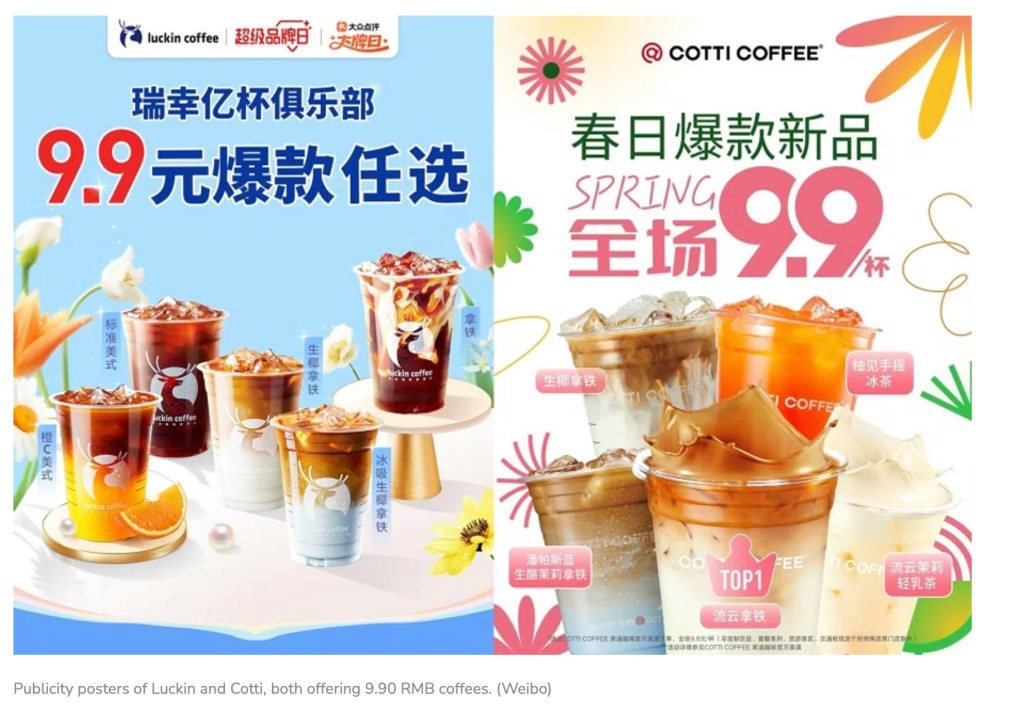 Luckin coffee price war with cotti coffee in China